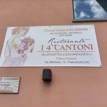 Case Vacanze 4 Cantoni ปราโตแวคคิโอ ภายนอก รูปภาพ