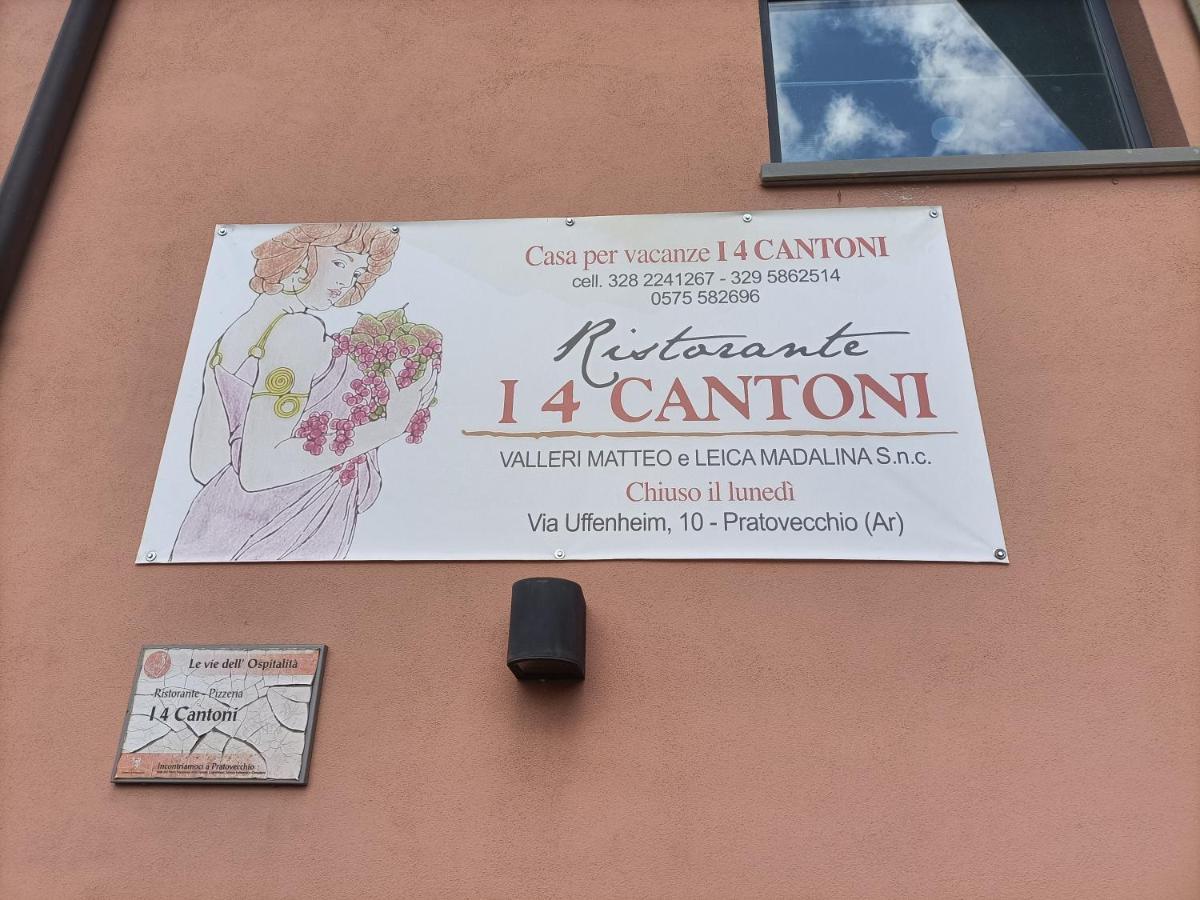 Case Vacanze 4 Cantoni ปราโตแวคคิโอ ภายนอก รูปภาพ